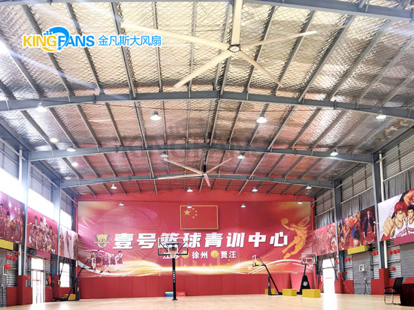 工業(yè)大型風(fēng)扇在籃球館的安裝方面需要考慮哪些因素？