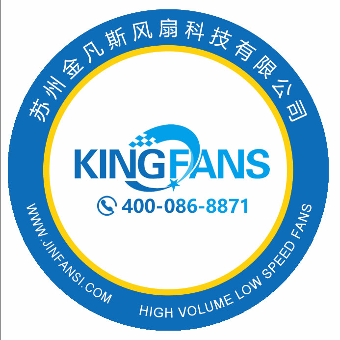 工業(yè)大風(fēng)扇五片扇葉好還是六片扇葉好？